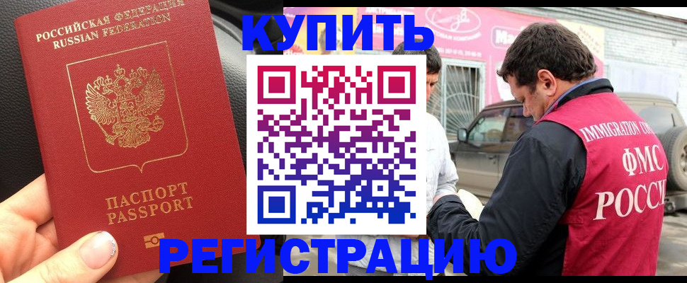 форма 3 в Невинномысске